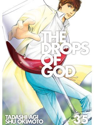 cover image of The Drops of God, Volume 35